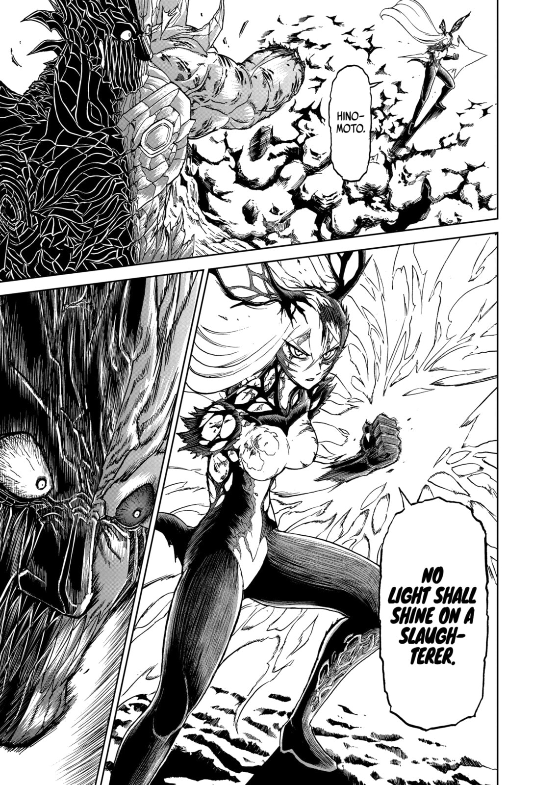 Read Killer Vamp chapter 151 image 17 on Lezhin