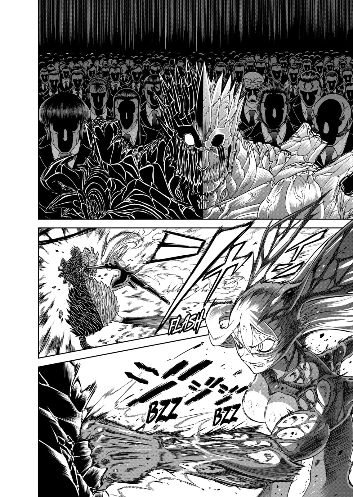 Read Killer Vamp chapter 151 image 20 on Lezhin