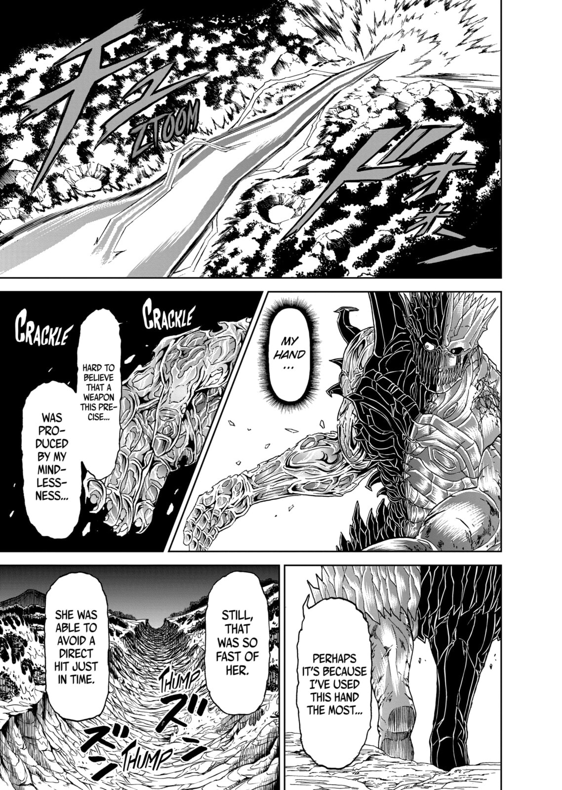 Read Killer Vamp chapter 151 image 7 on Lezhin