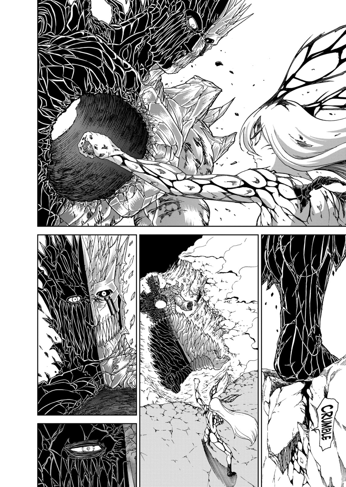 Read Killer Vamp chapter 152 image 1 on Lezhin