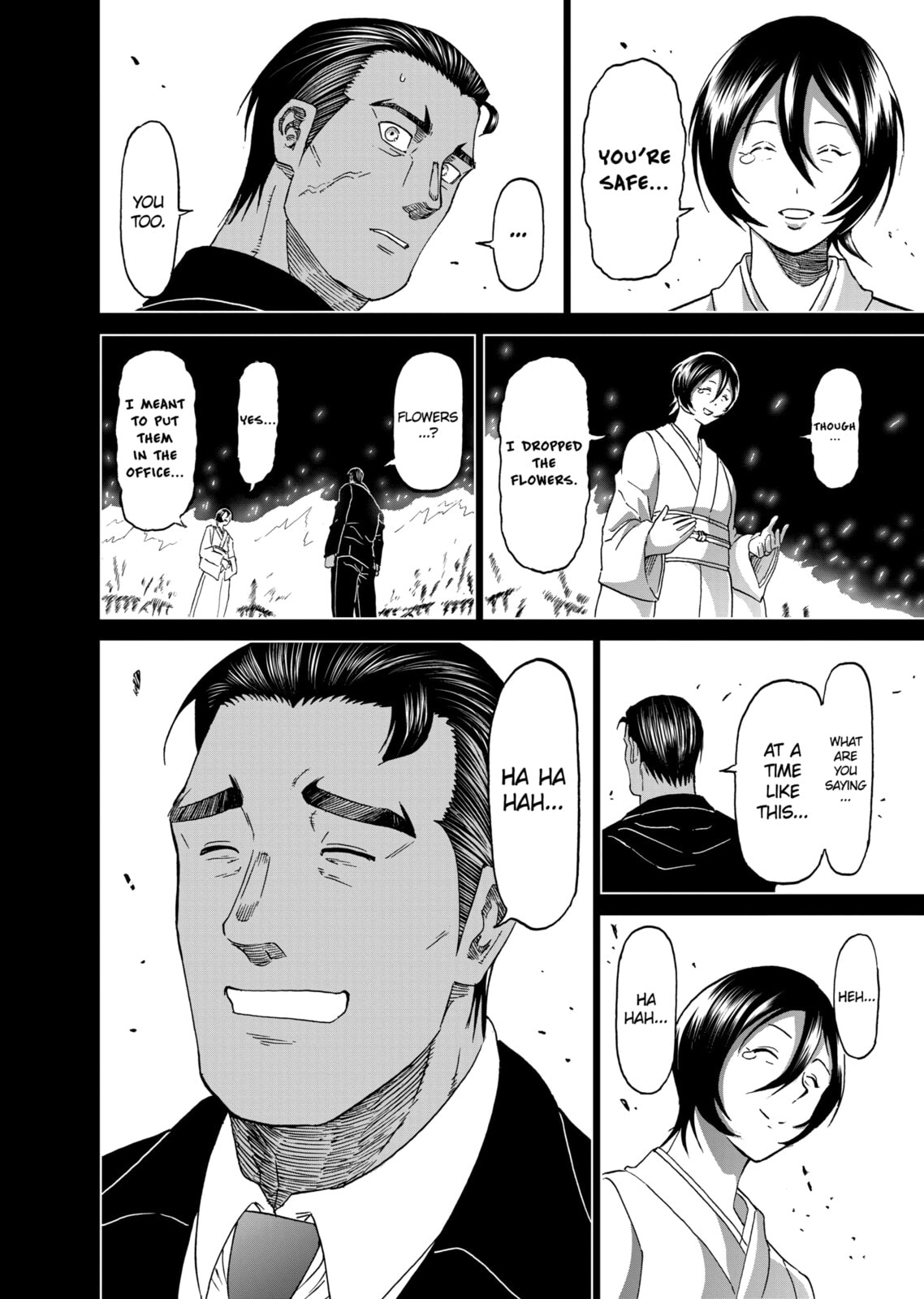 Read Killer Vamp chapter 152 image 13 on Lezhin