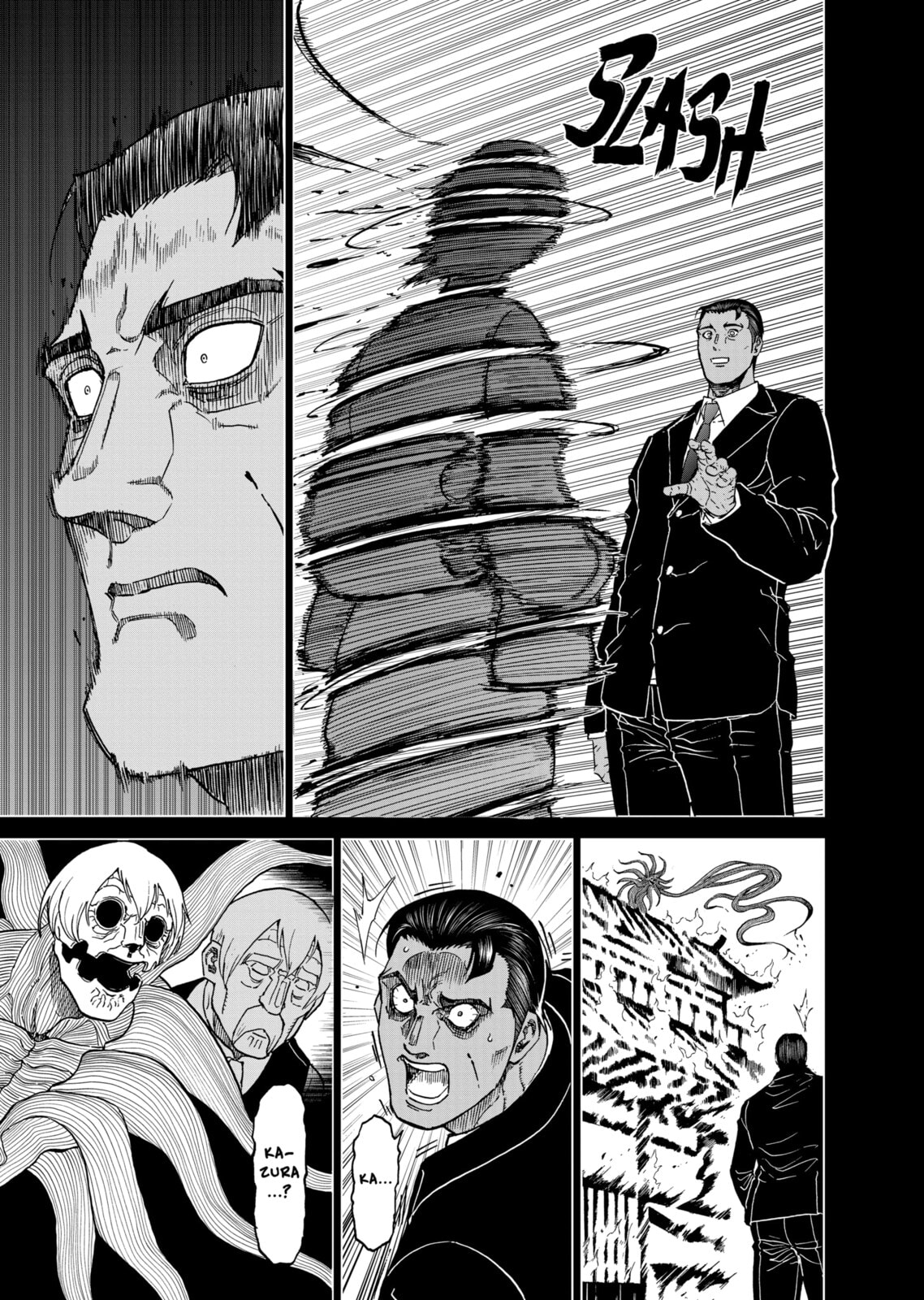 Read Killer Vamp chapter 152 image 14 on Lezhin