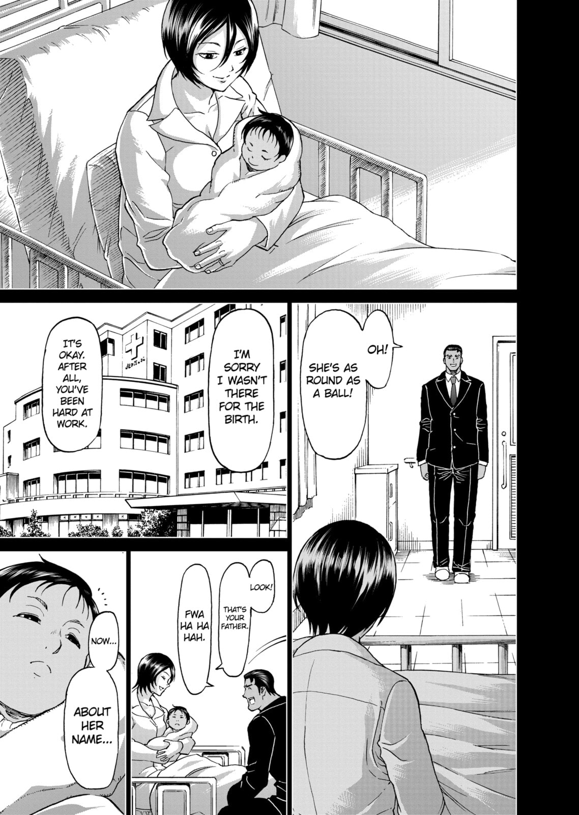 Read Killer Vamp chapter 152 image 2 on Lezhin