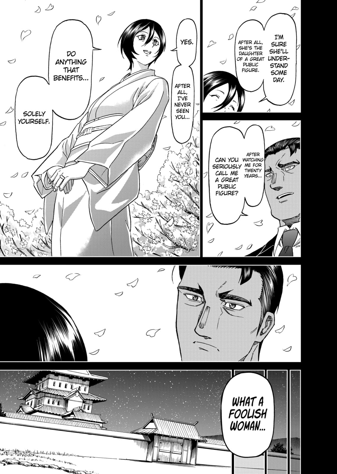 Read Killer Vamp chapter 152 image 8 on Lezhin