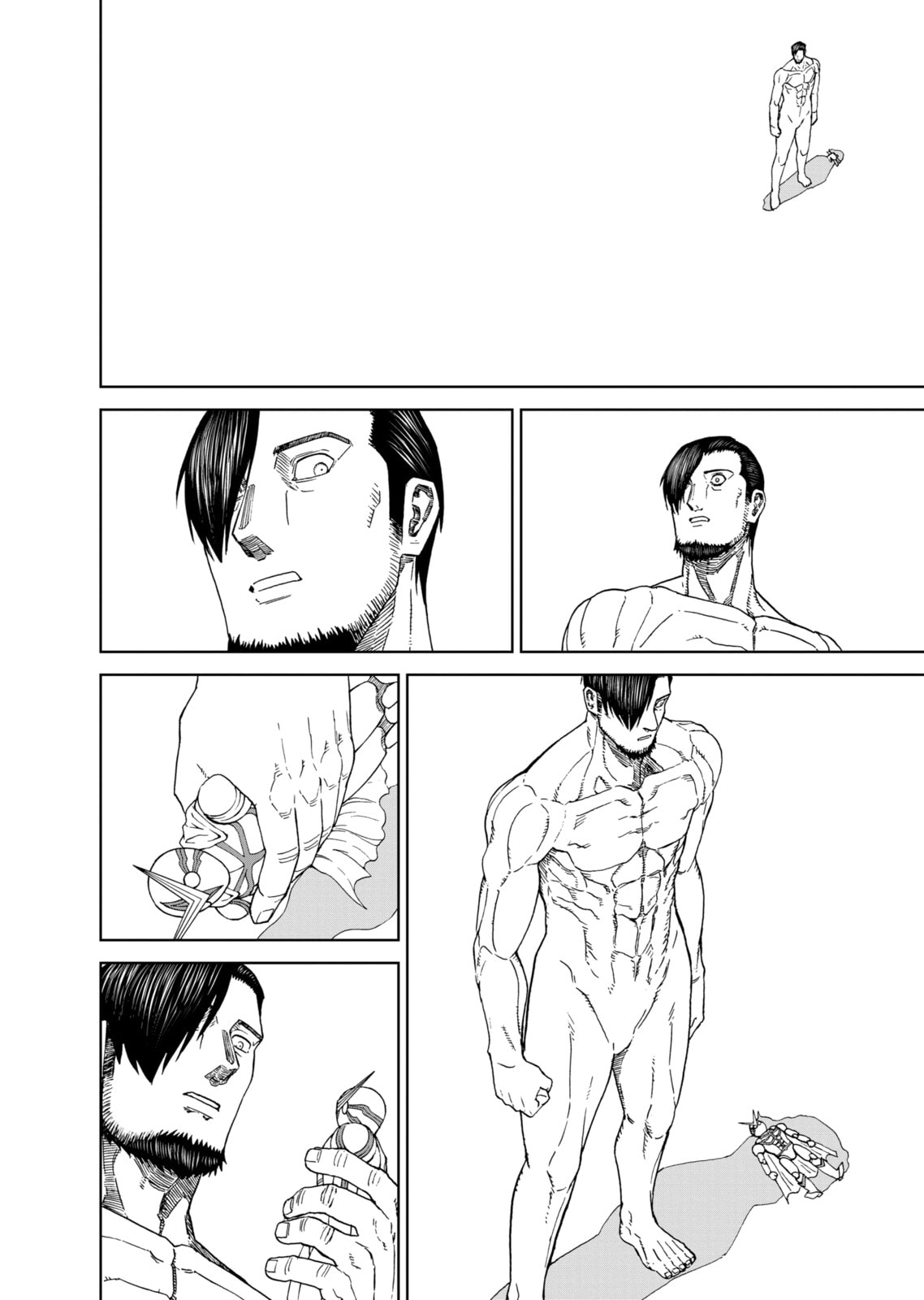 Read Killer Vamp chapter 153 image 21 on Lezhin