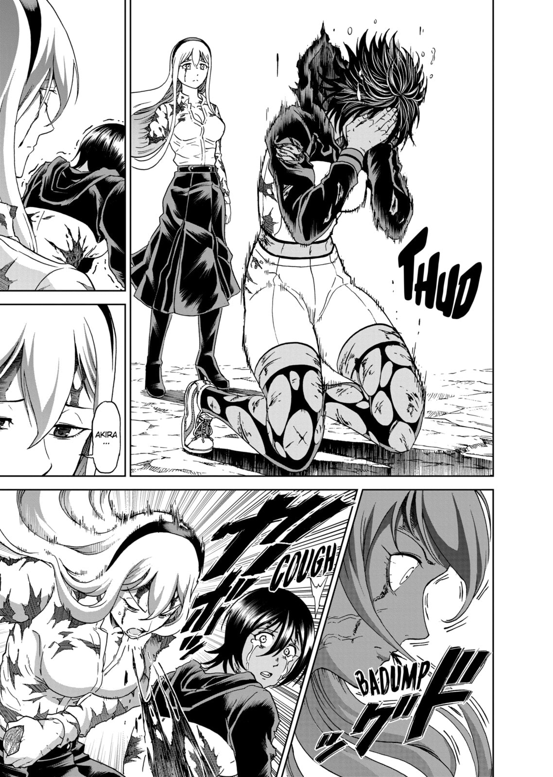Read Killer Vamp chapter 153 image 3 on Lezhin