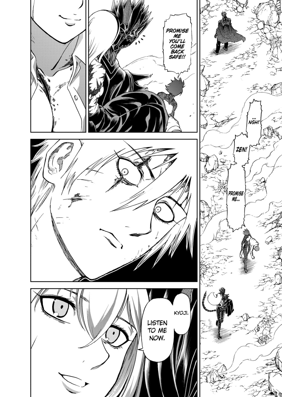 Read Killer Vamp chapter 155 image 5 on Lezhin