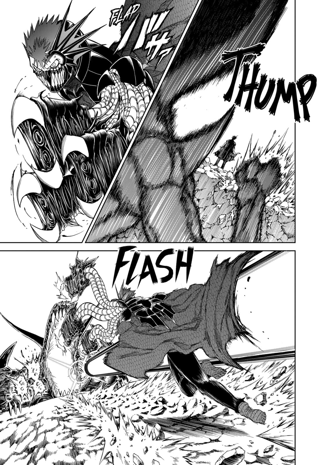 Read Killer Vamp chapter 155 image 6 on Lezhin