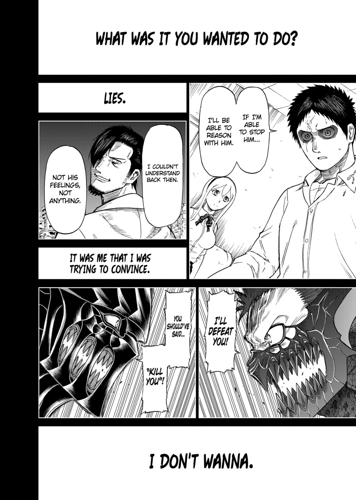 Read Killer Vamp chapter 156 image 12 on Lezhin