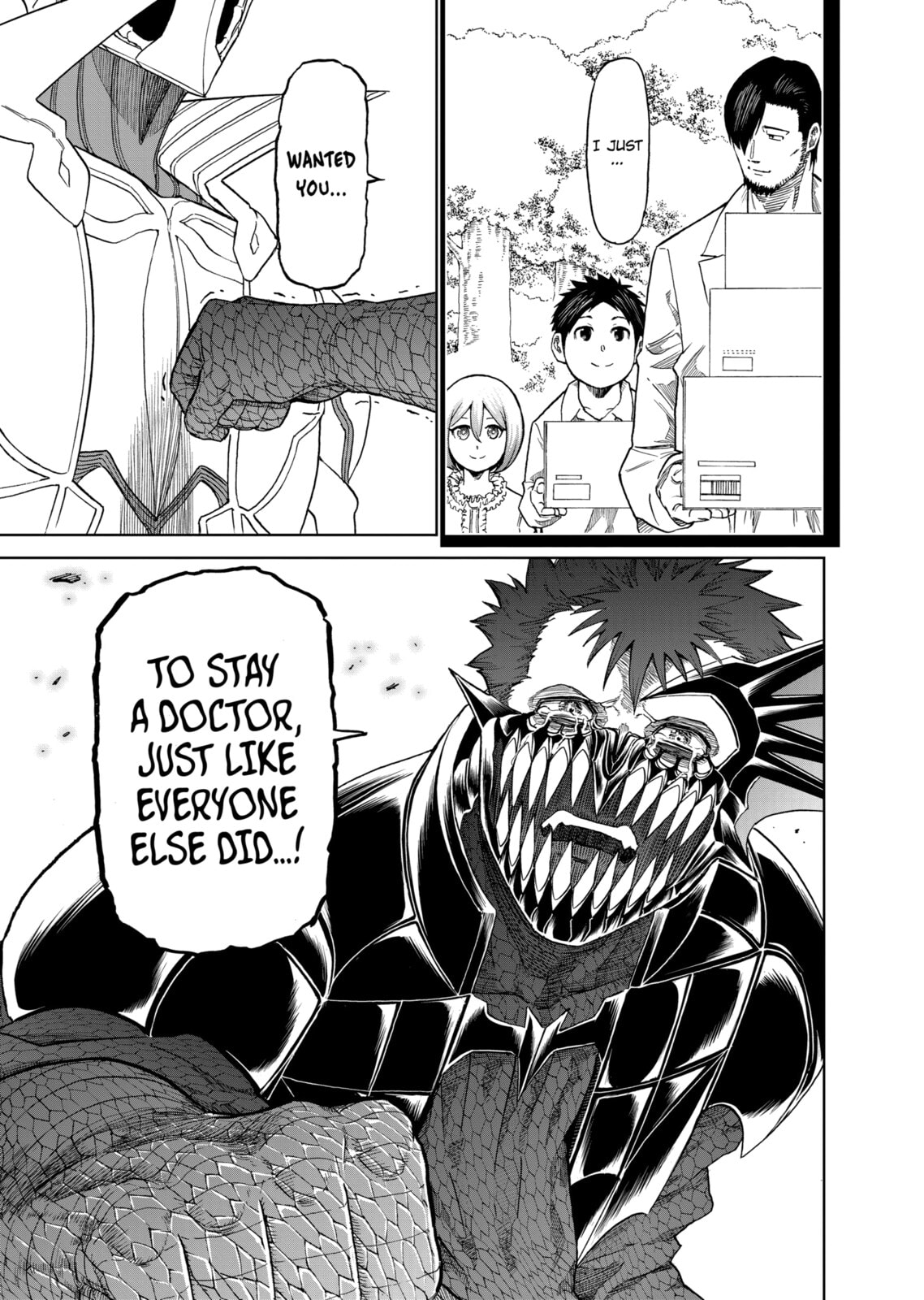 Read Killer Vamp chapter 156 image 13 on Lezhin