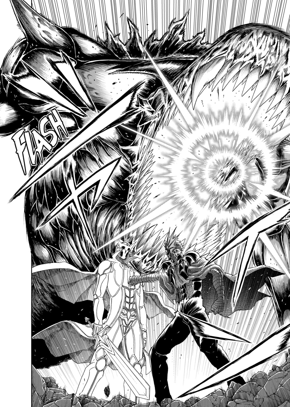 Read Killer Vamp chapter 156 image 14 on Lezhin