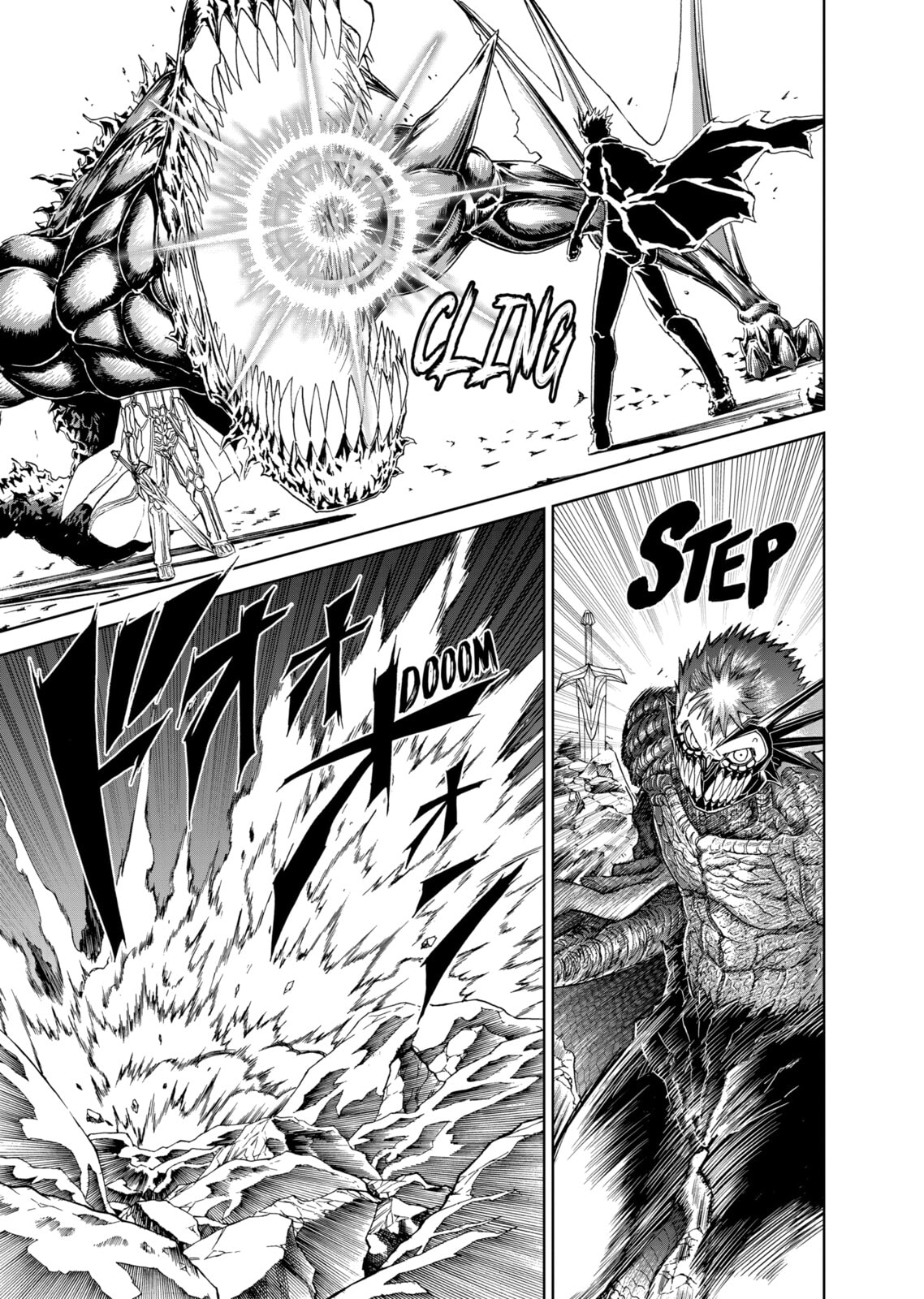 Read Killer Vamp chapter 156 image 21 on Lezhin