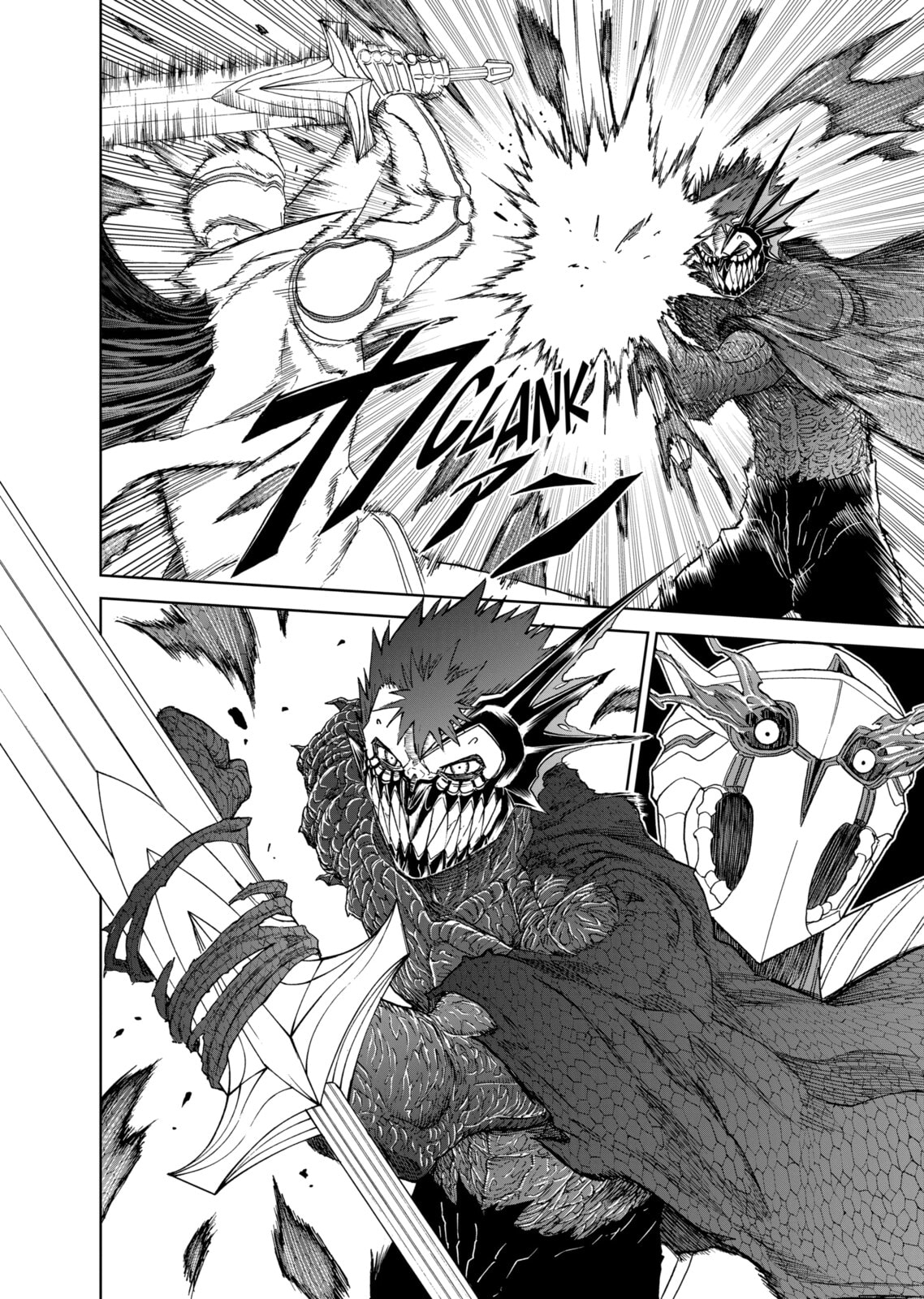 Read Killer Vamp chapter 156 image 24 on Lezhin