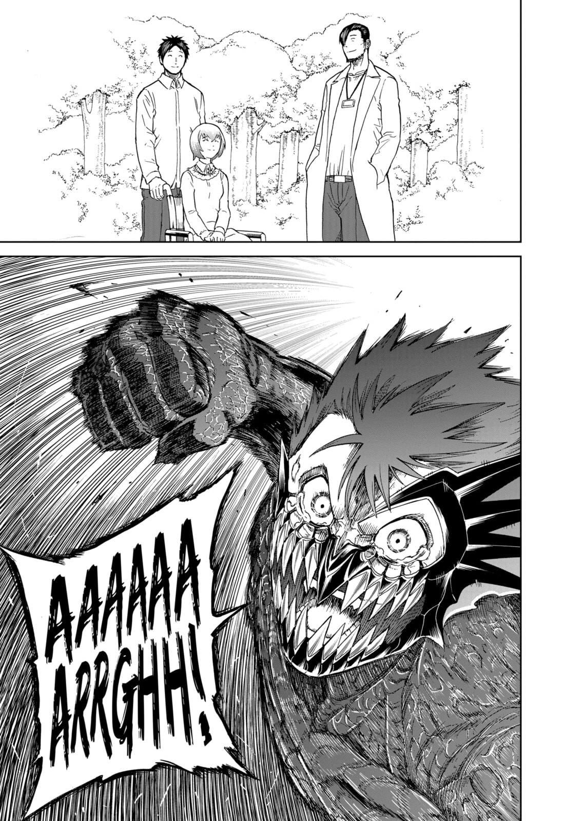 Read Killer Vamp chapter 156 image 25 on Lezhin