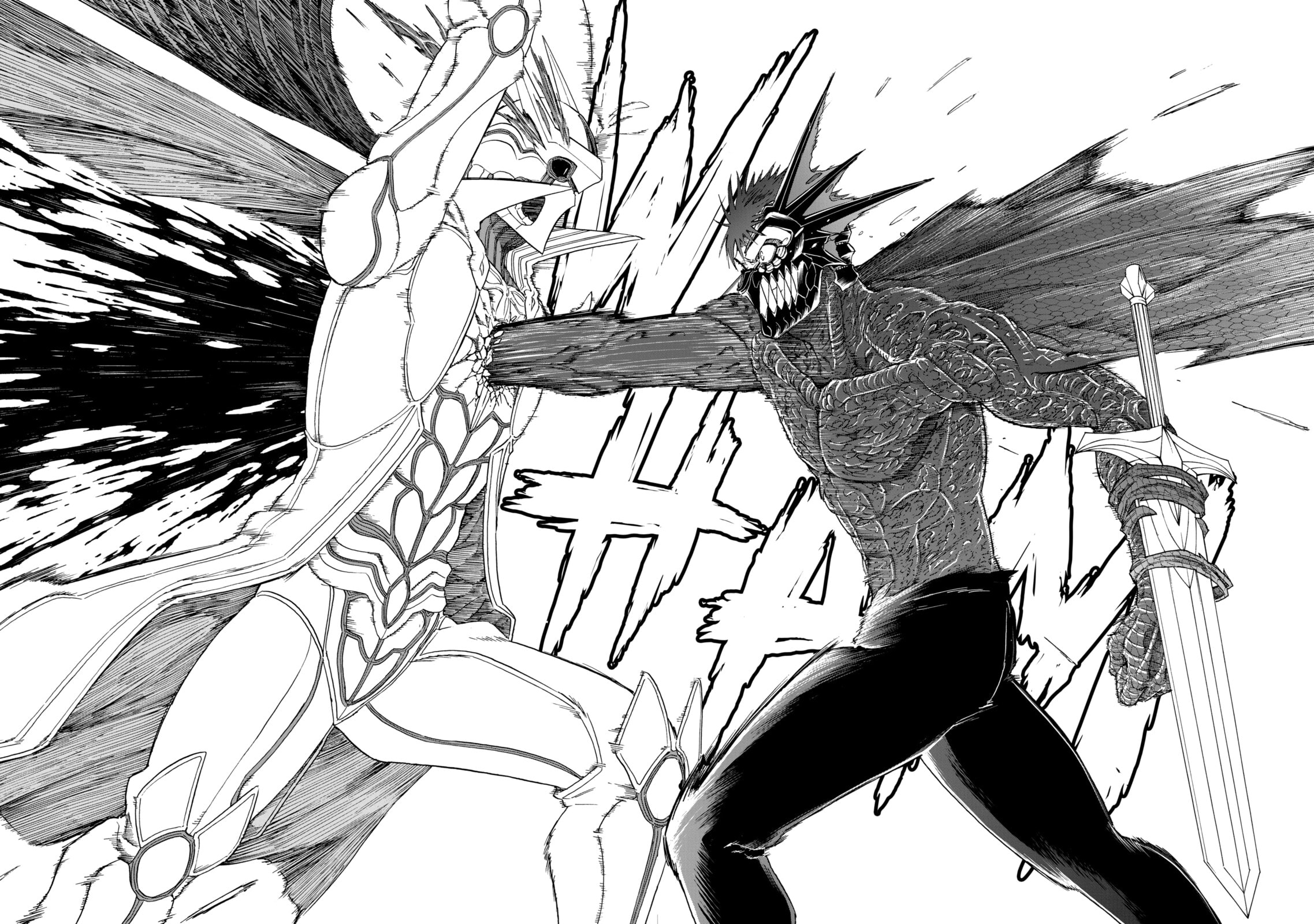Read Killer Vamp chapter 156 image 26 on Lezhin