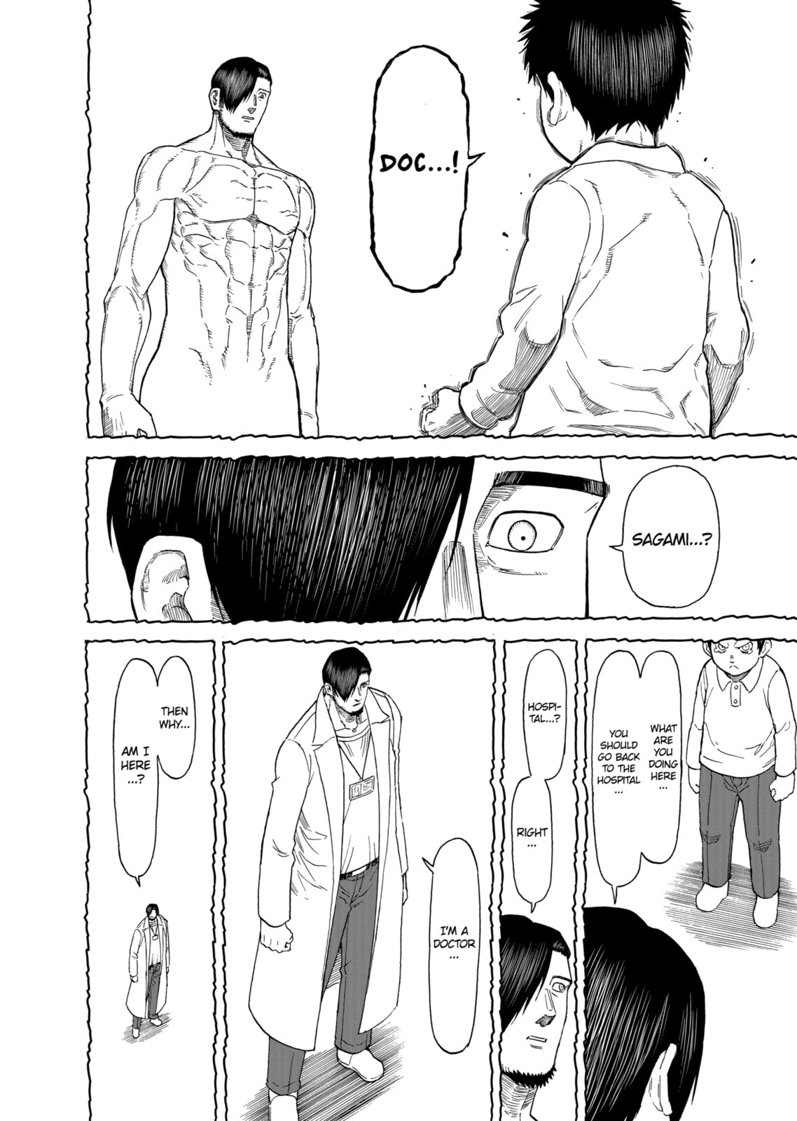 Read Killer Vamp chapter 156 image 4 on Lezhin