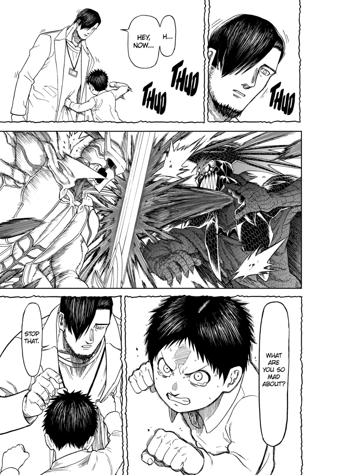 Read Killer Vamp chapter 156 image 5 on Lezhin