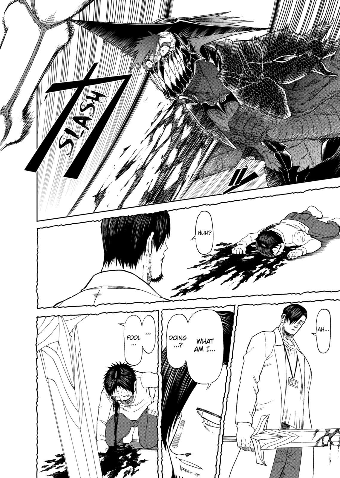 Read Killer Vamp chapter 156 image 6 on Lezhin