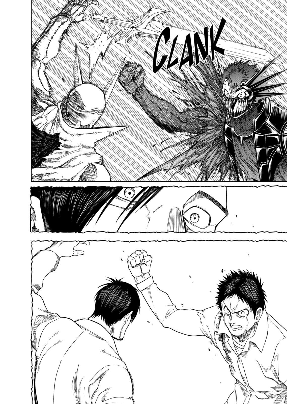 Read Killer Vamp chapter 156 image 8 on Lezhin