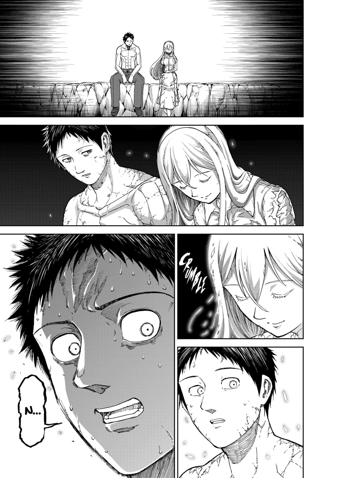 Read Killer Vamp chapter 158 image 12 on Lezhin