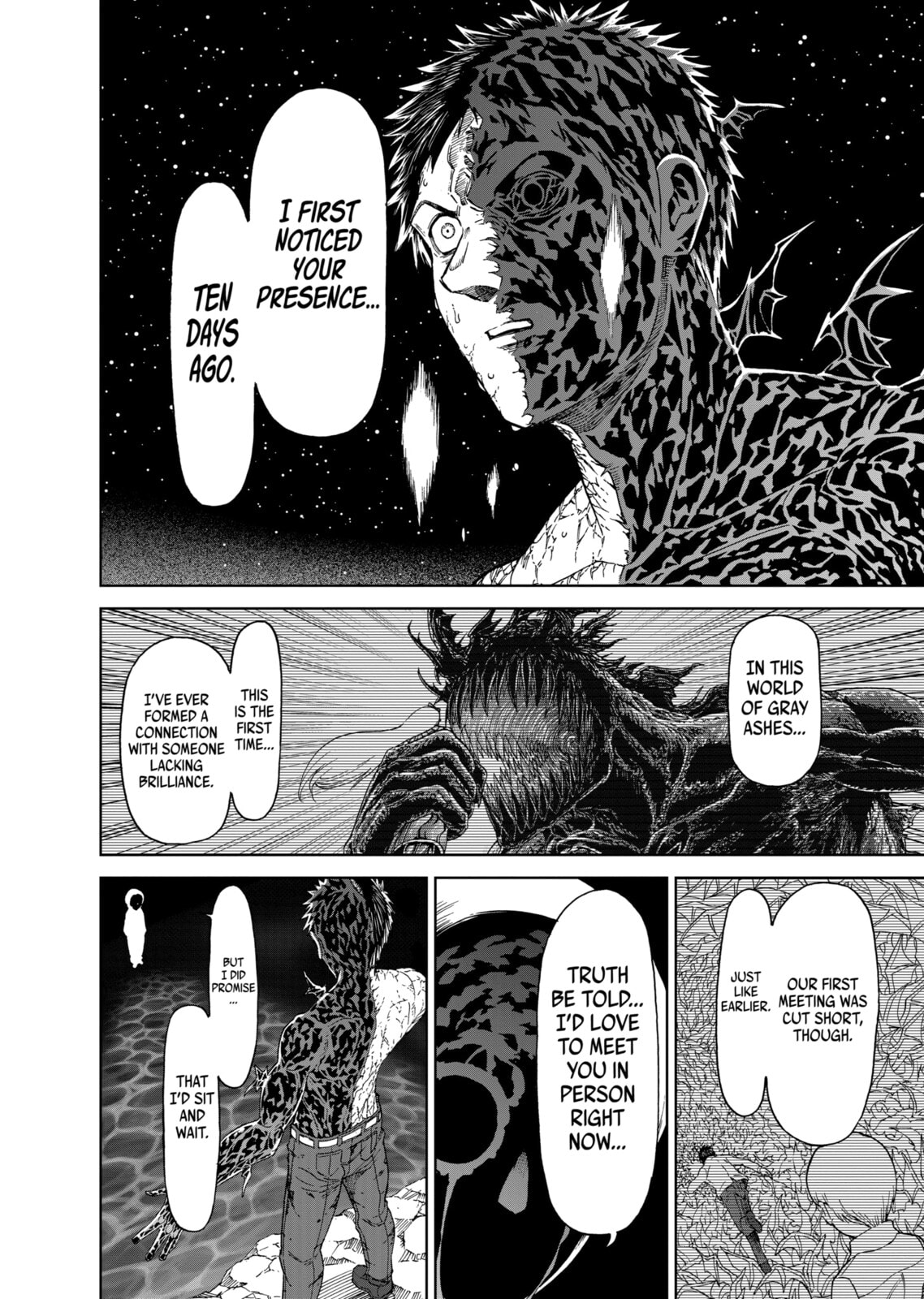 Read Killer Vamp chapter 158 image 21 on Lezhin
