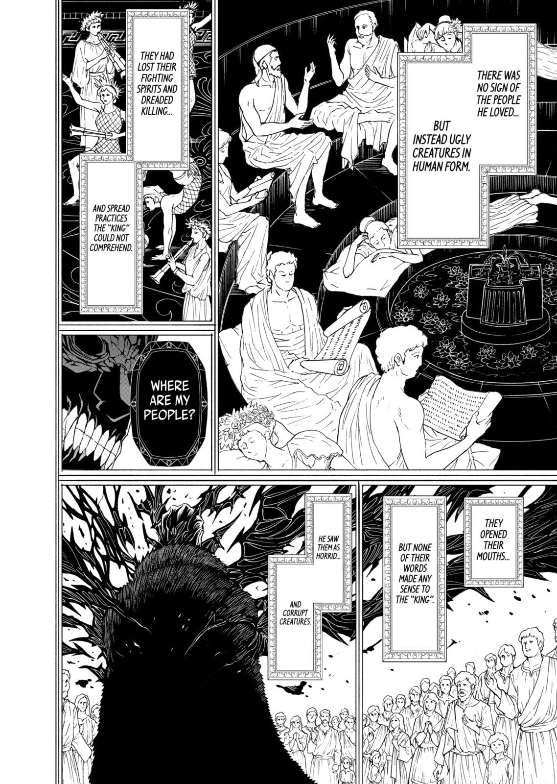 Read Killer Vamp chapter 158 image 9 on Lezhin