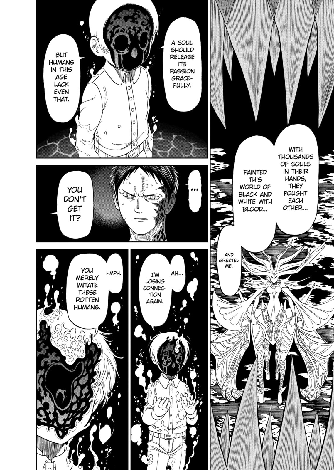 Read Killer Vamp chapter 159 image 17 on Lezhin