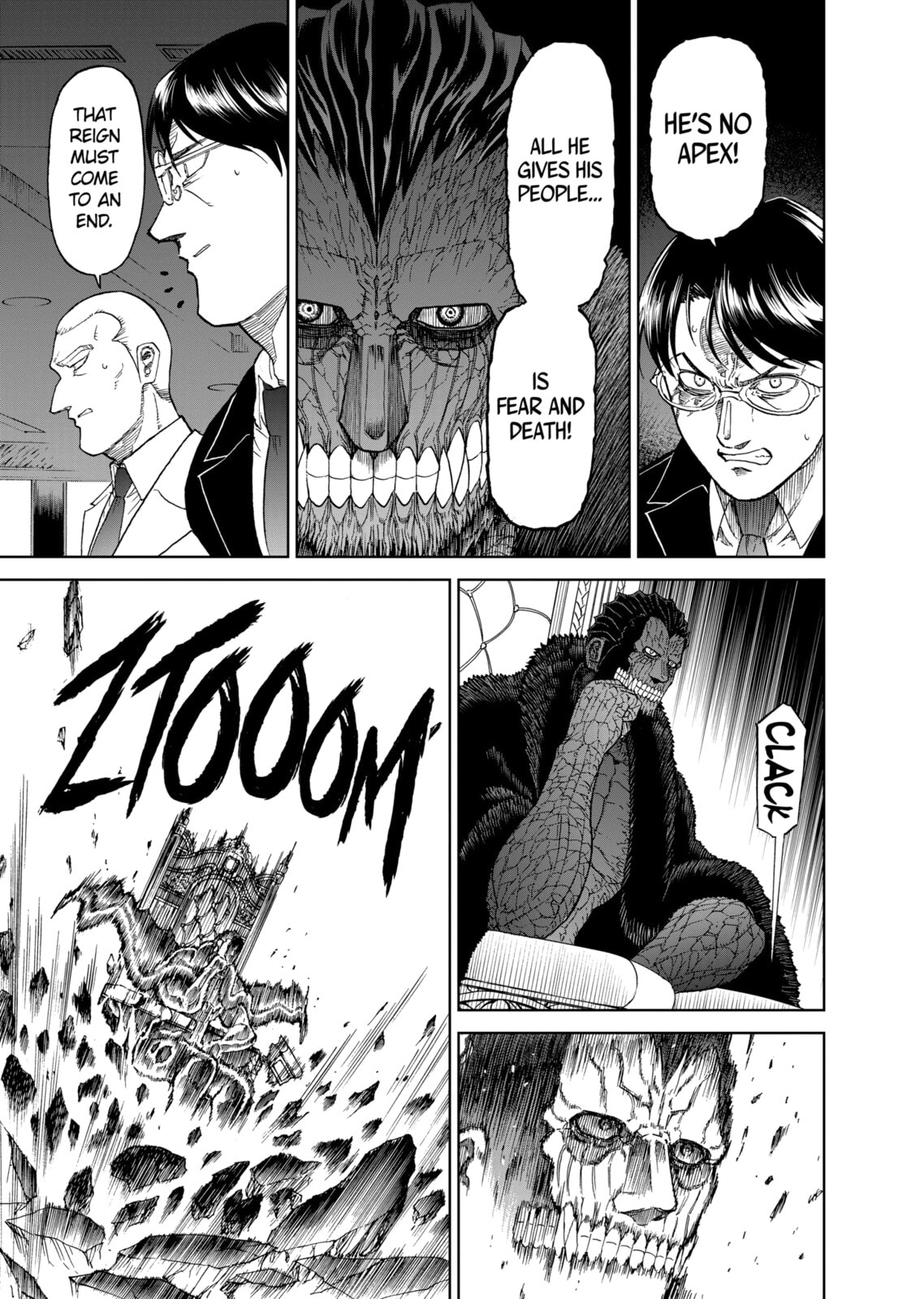 Read Killer Vamp chapter 159 image 4 on Lezhin
