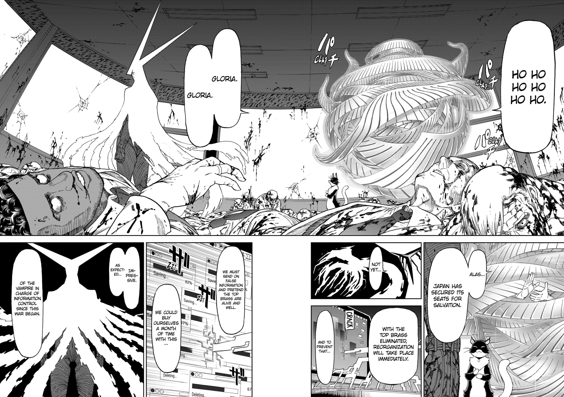 Read Killer Vamp chapter 160 image 11 on Lezhin