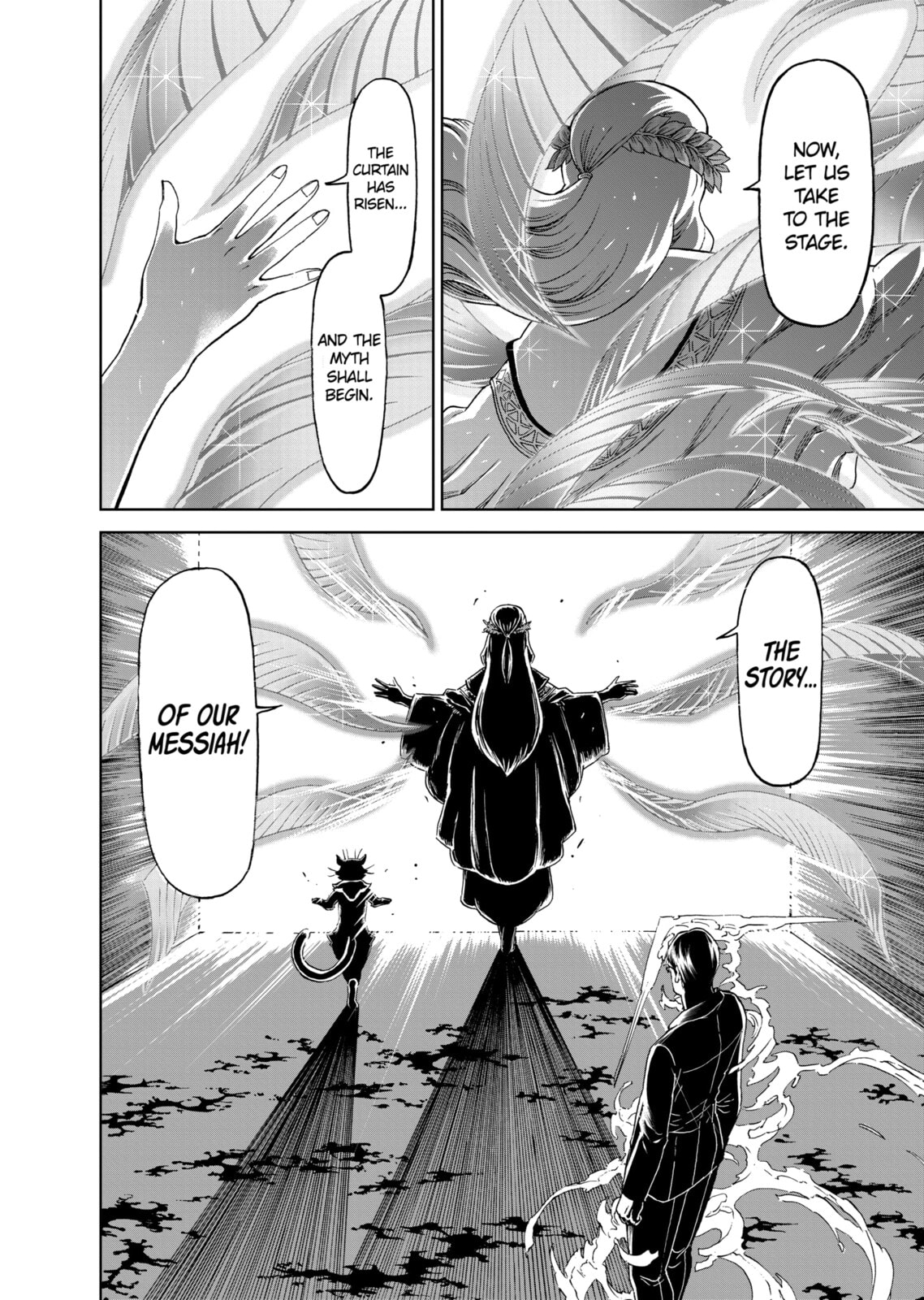 Read Killer Vamp chapter 160 image 12 on Lezhin