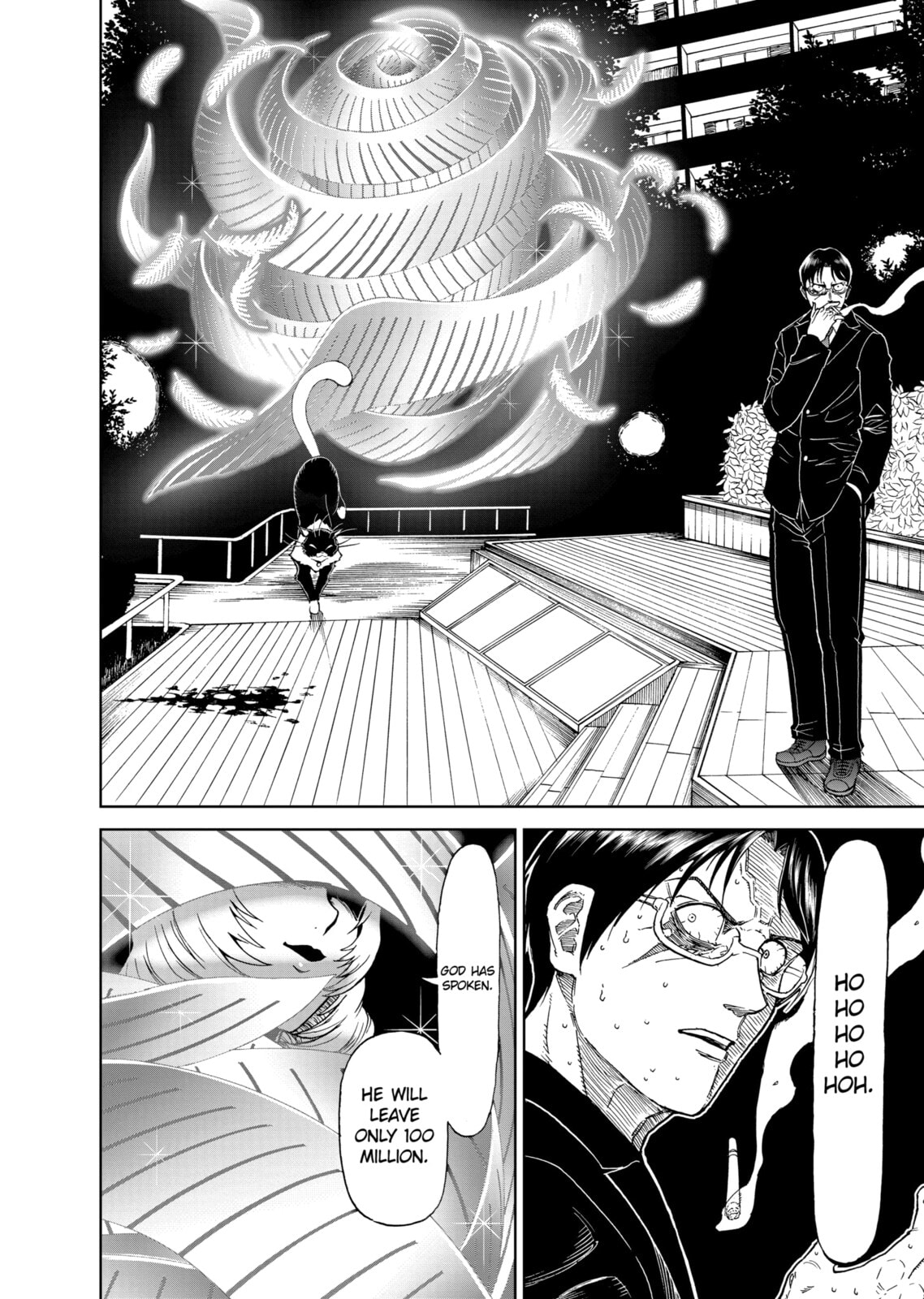 Read Killer Vamp chapter 160 image 5 on Lezhin