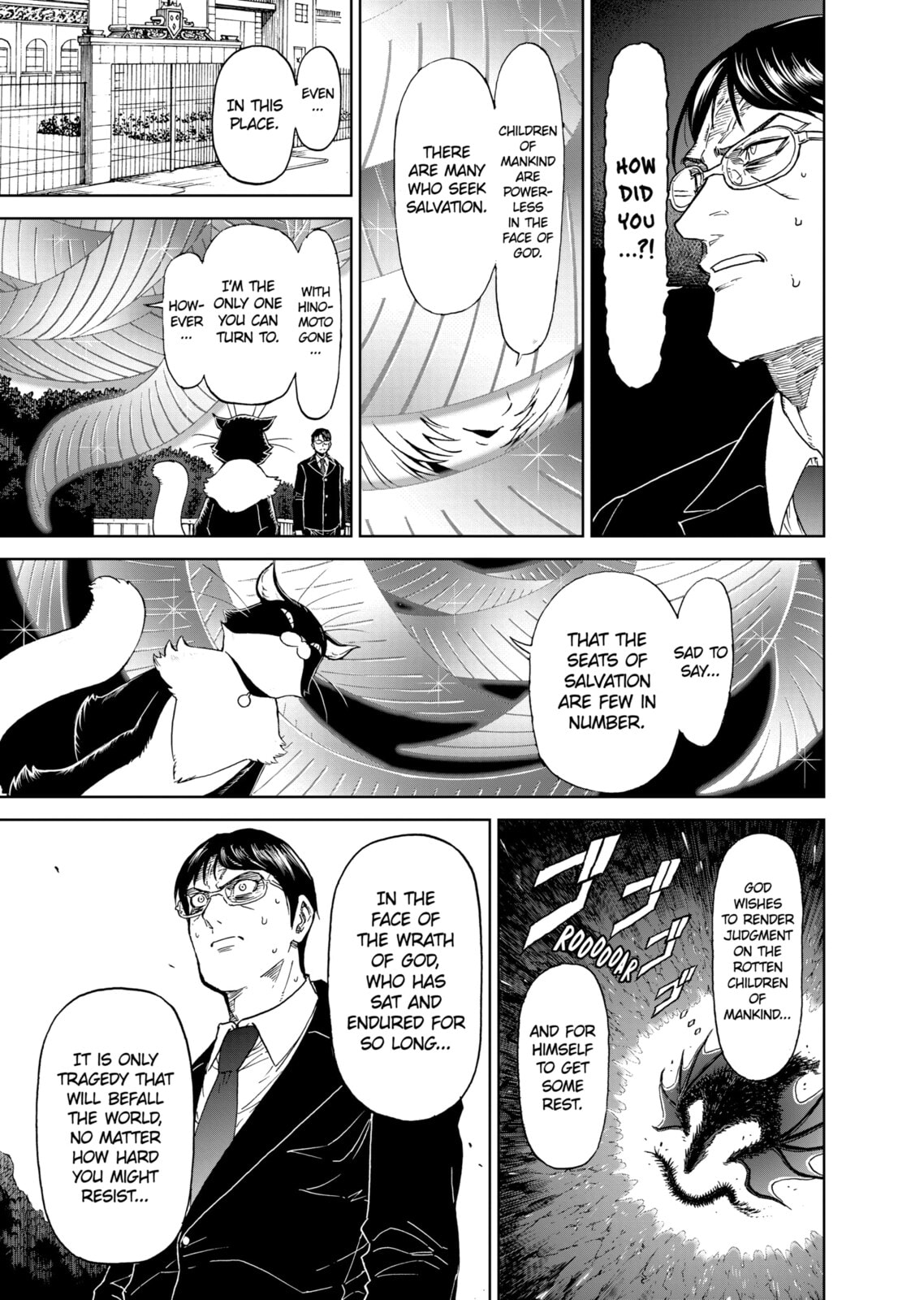 Read Killer Vamp chapter 160 image 6 on Lezhin
