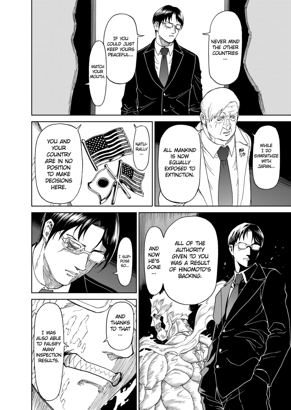 Read Killer Vamp chapter 160 image 9 on Lezhin