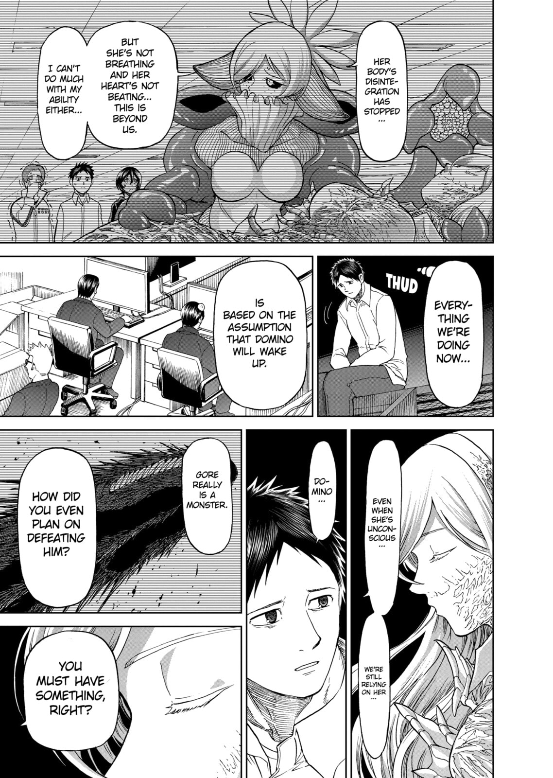 Read Killer Vamp chapter 161 image 15 on Lezhin