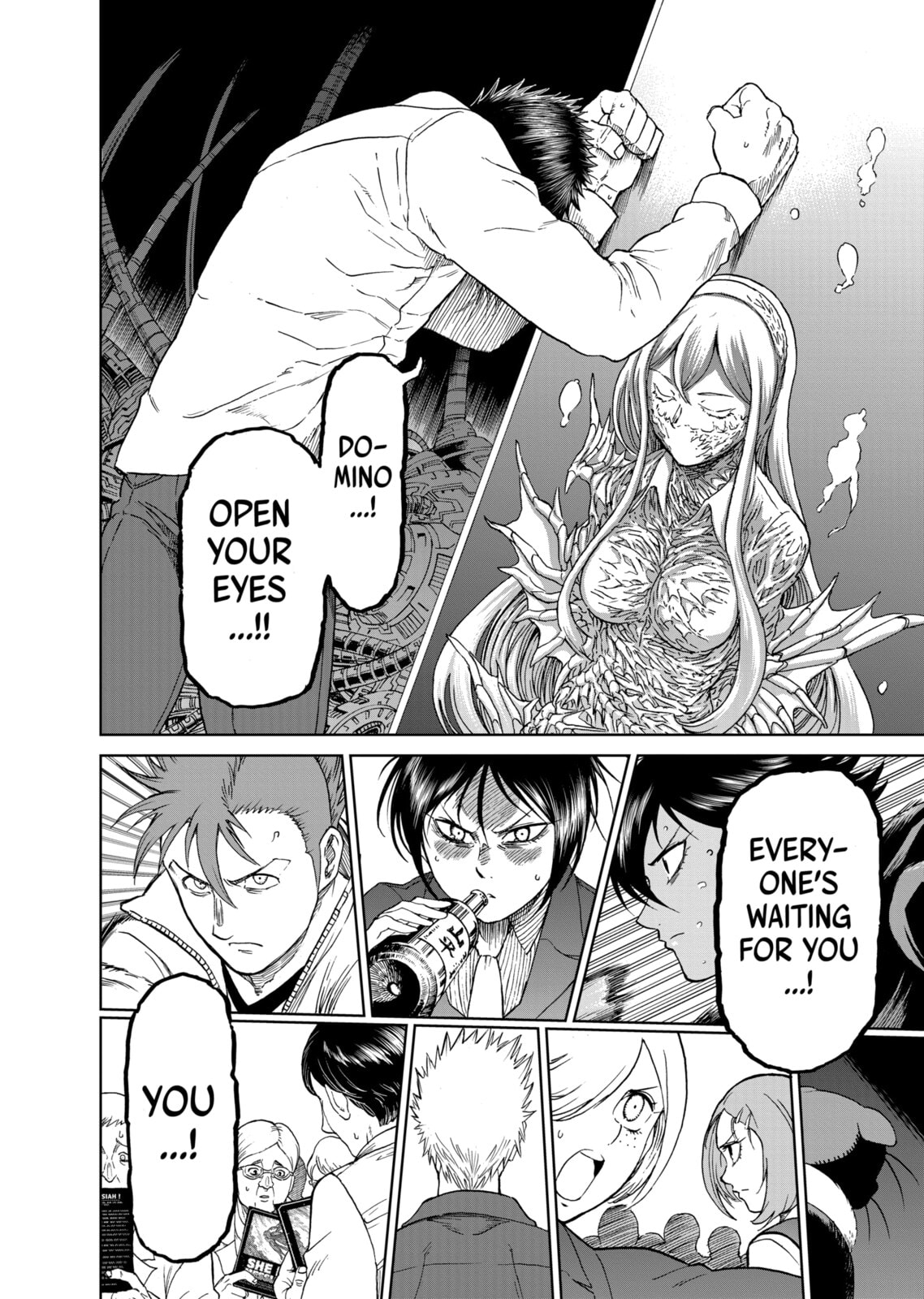 Read Killer Vamp chapter 161 image 18 on Lezhin