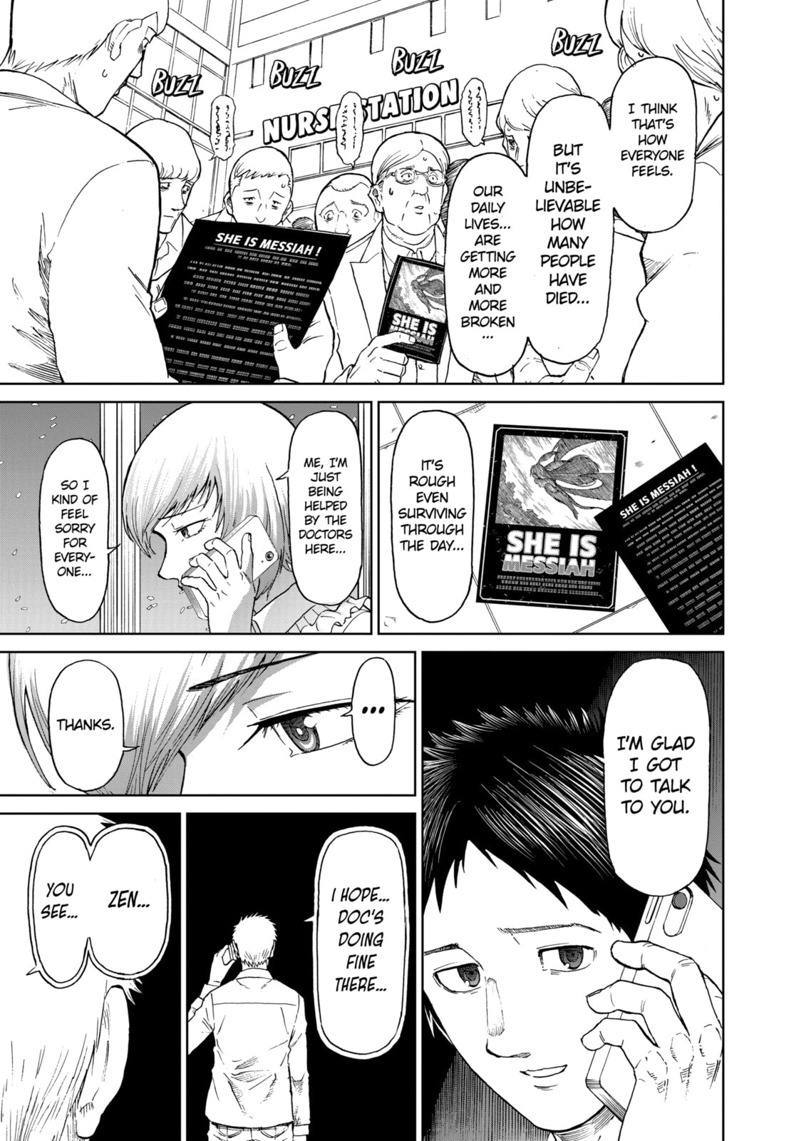 Read Killer Vamp chapter 161 image 4 on Lezhin