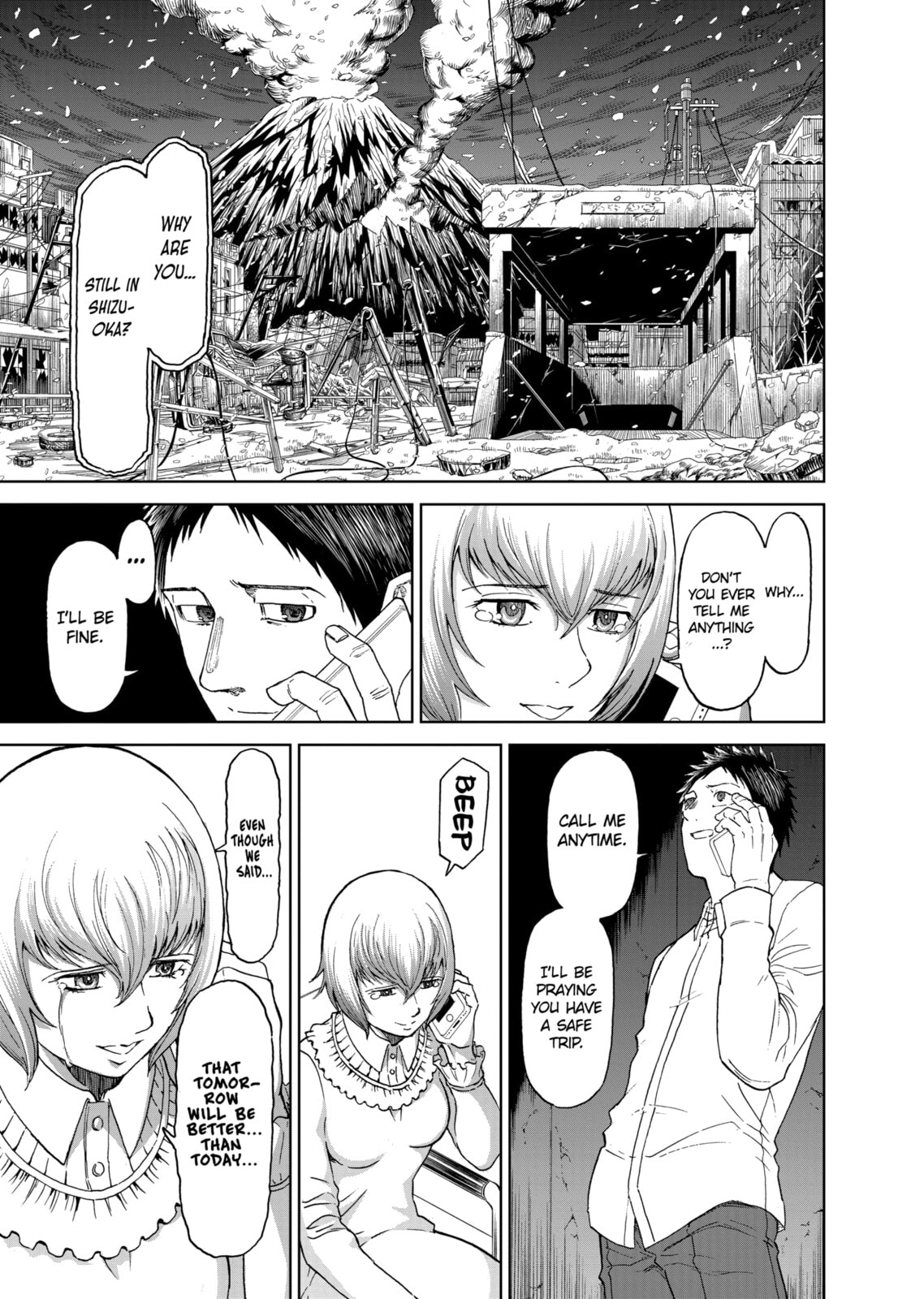 Read Killer Vamp chapter 161 image 6 on Lezhin