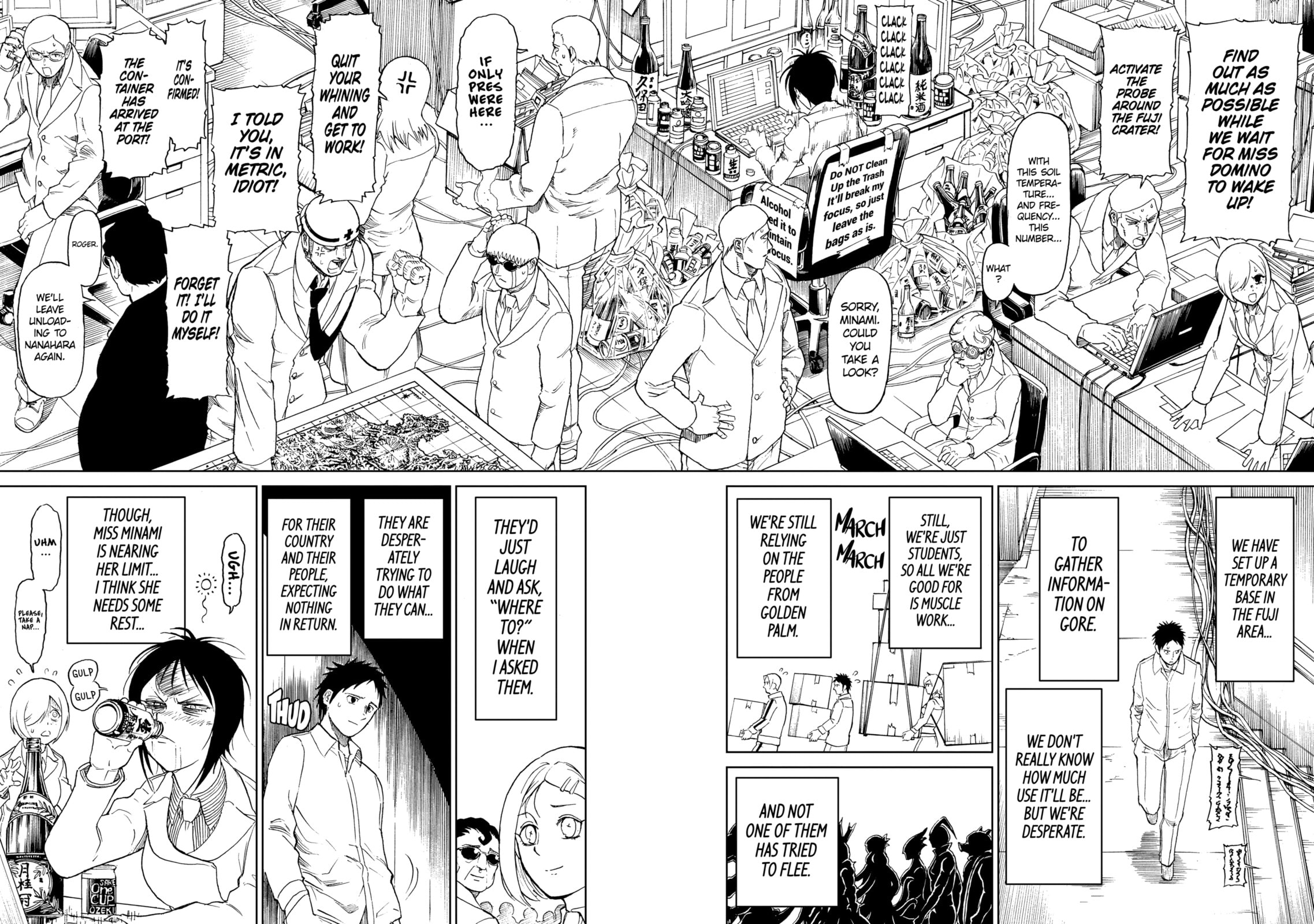 Read Killer Vamp chapter 161 image 7 on Lezhin