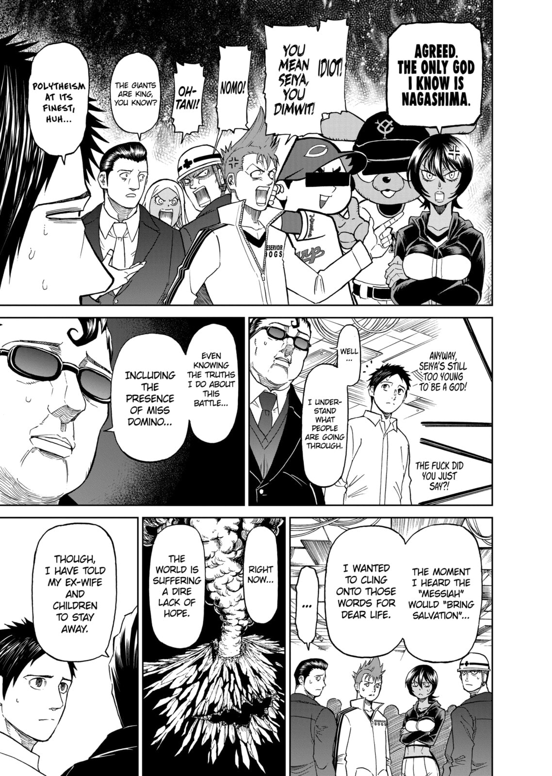 Read Killer Vamp chapter 162 image 10 on Lezhin