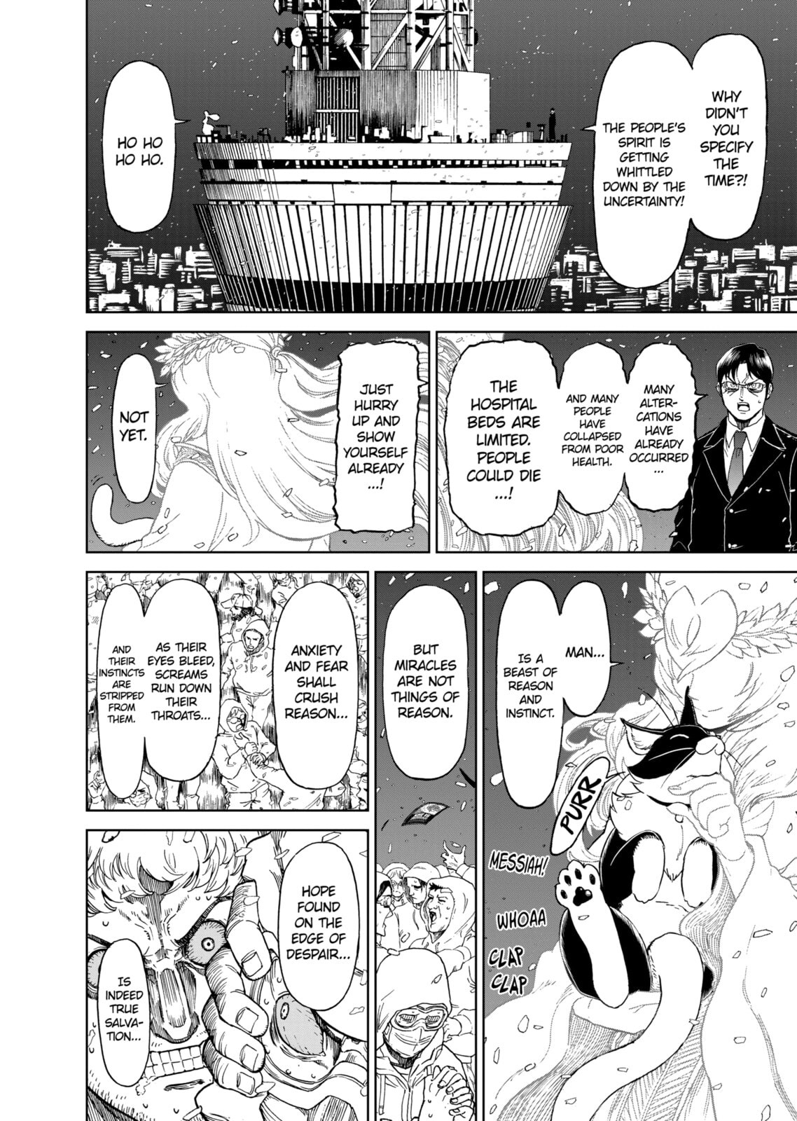 Read Killer Vamp chapter 162 image 13 on Lezhin