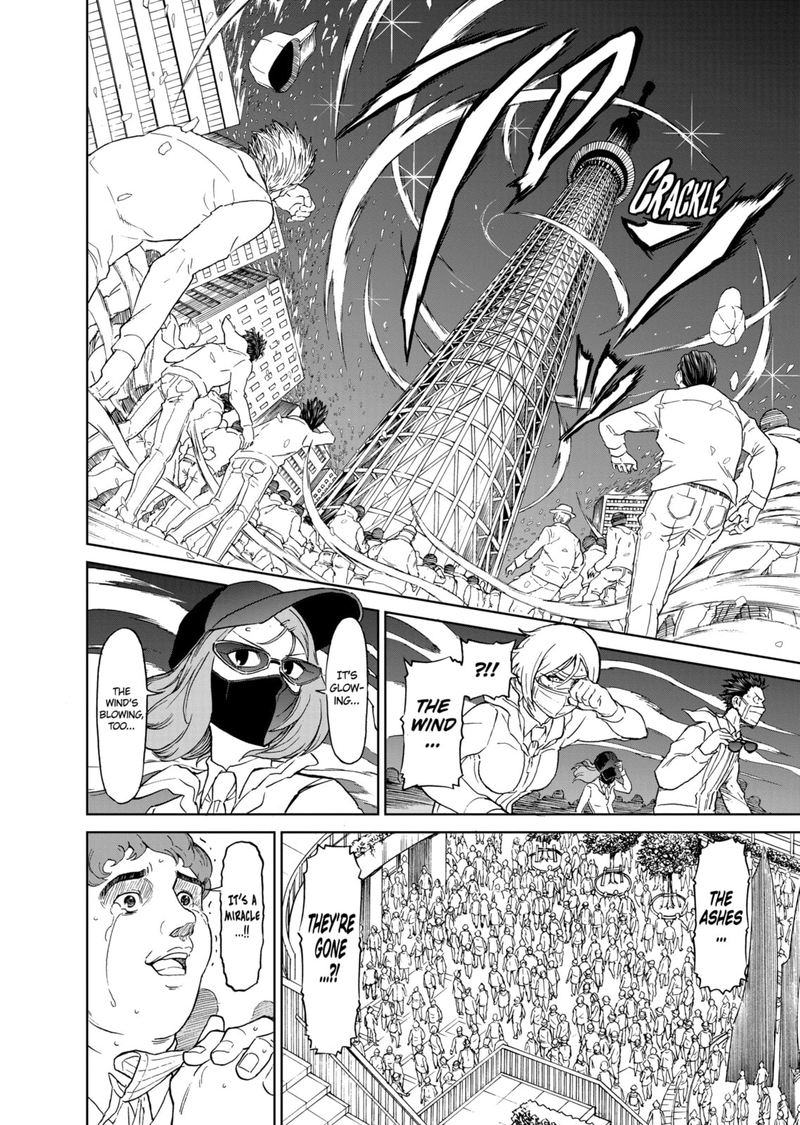 Read Killer Vamp chapter 162 image 15 on Lezhin