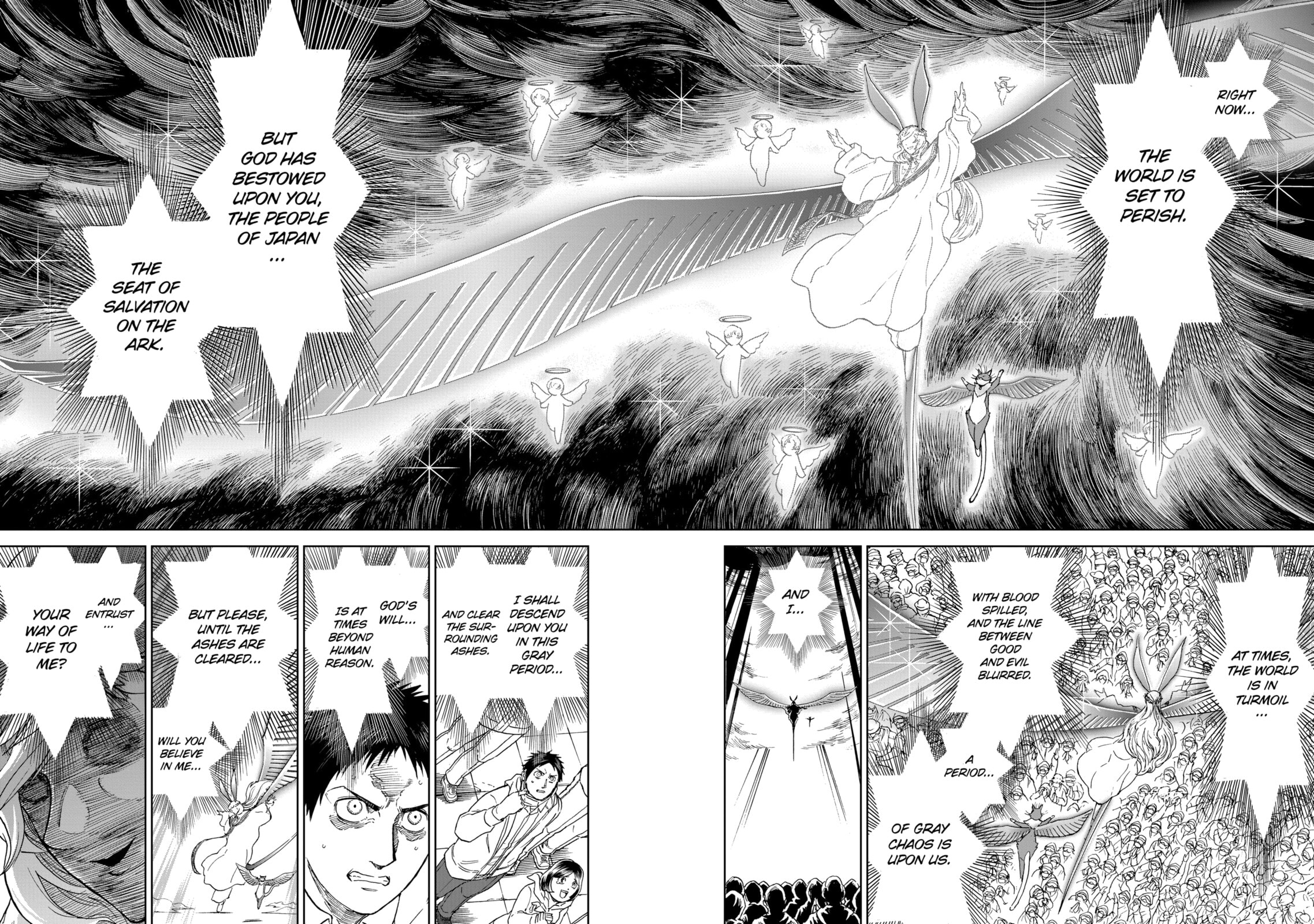 Read Killer Vamp chapter 162 image 17 on Lezhin