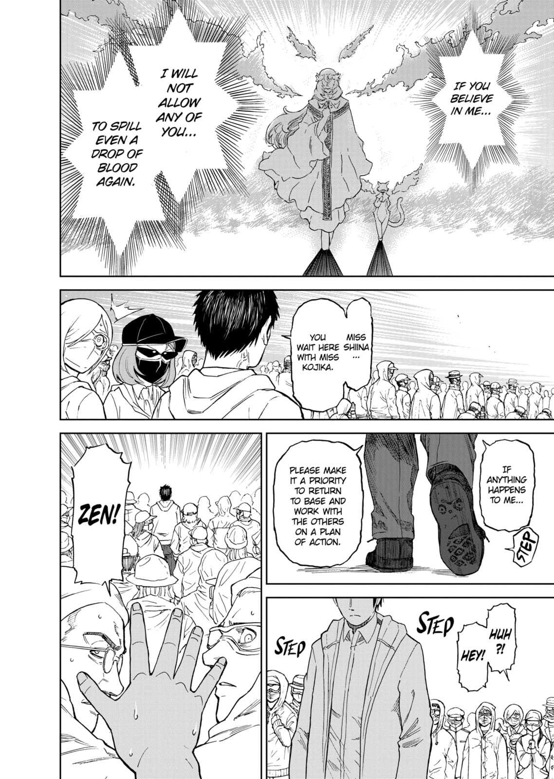 Read Killer Vamp chapter 162 image 18 on Lezhin