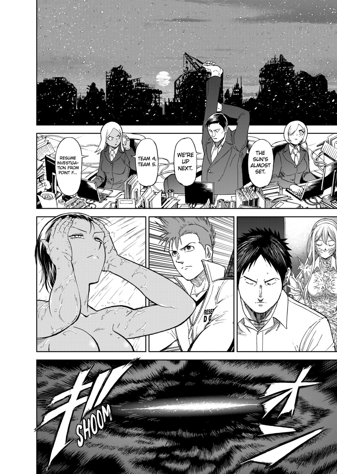 Read Killer Vamp chapter 162 image 3 on Lezhin