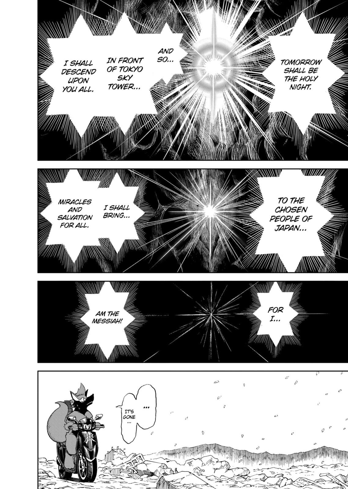 Read Killer Vamp chapter 162 image 7 on Lezhin