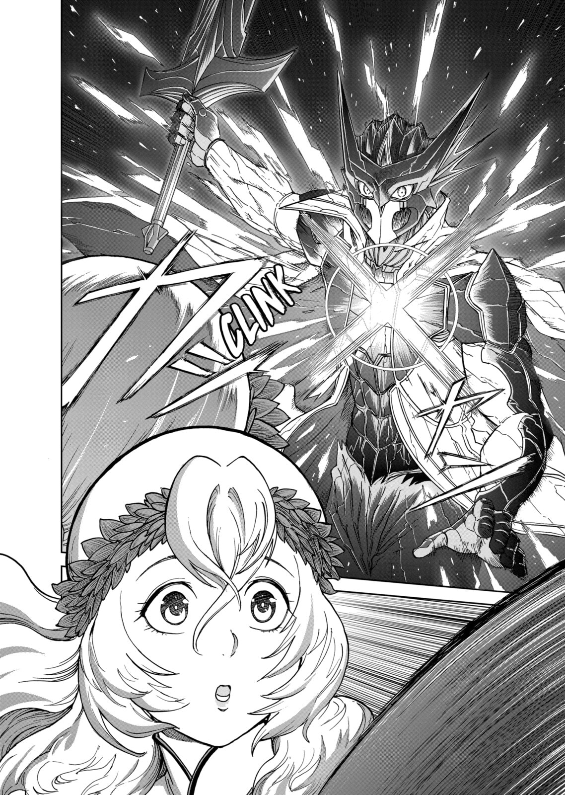 Read Killer Vamp chapter 164 image 15 on Lezhin