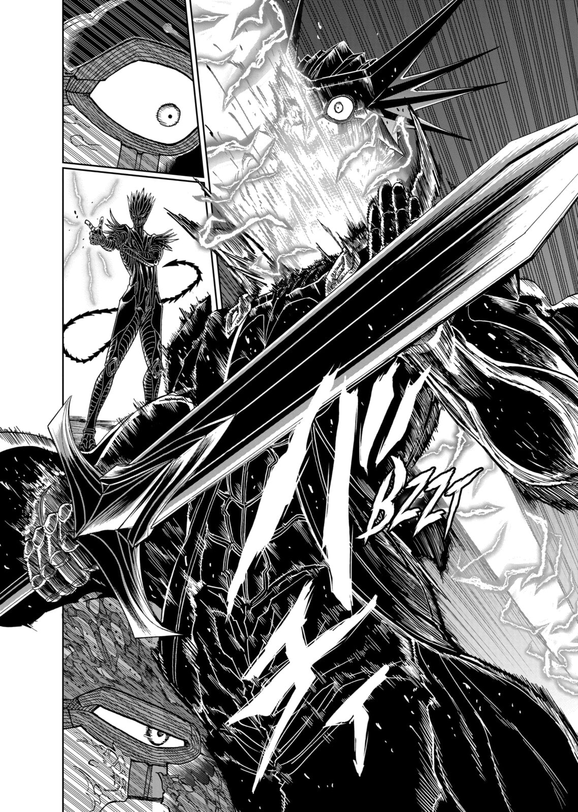 Read Killer Vamp chapter 164 image 19 on Lezhin