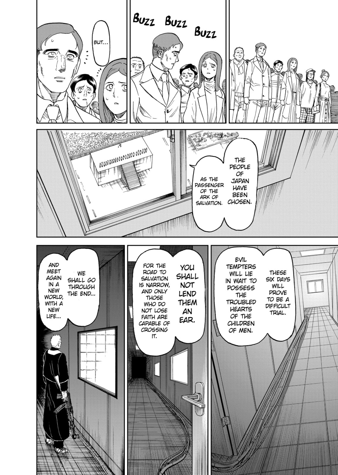 Read Killer Vamp chapter 165 image 1 on Lezhin