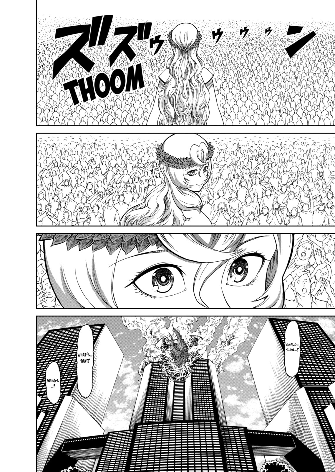 Read Killer Vamp chapter 165 image 13 on Lezhin