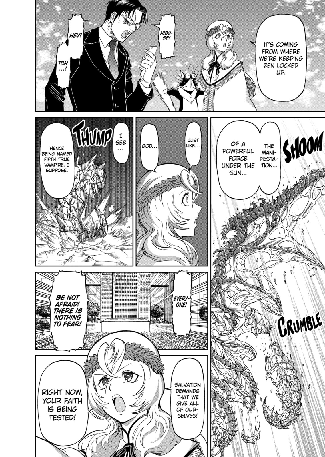Read Killer Vamp chapter 165 image 15 on Lezhin